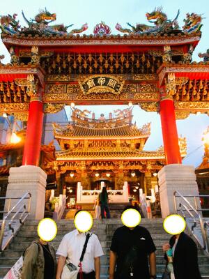 初日の横浜中華街　関帝廟にて